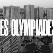 Кадр з фільму Париж, 13-й округ