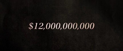 Кадр з фільму Грошова голка (Торговці тілами)