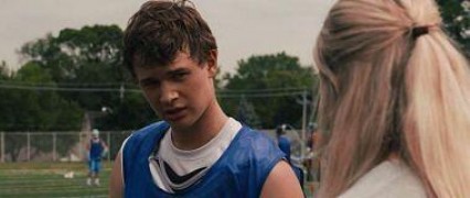 Кадр з фільму Керрі