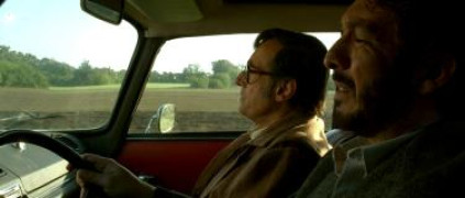 Кадр з фільму Секрет у їхніх очах