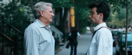 Кадр з фільму Троцький