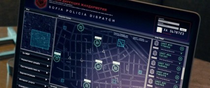 Кадр з фільму Погнали!