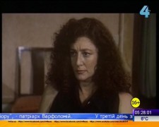 Кадр з фільму Остання мішень