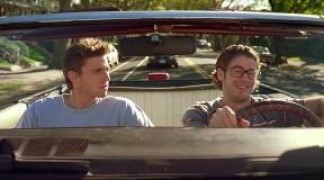 Кадр з фільму Мій найкращий коханець