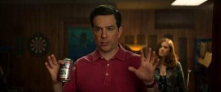 Кадр з фільму Ти квач!