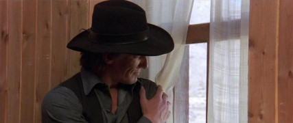 Кадр з фільму Китай 9, Ліберті 37