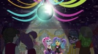 Кадр з фільму My Little Pony: Дівчата з Еквестрії - Ігри Дружби