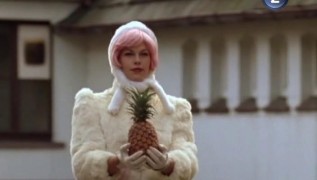 Кадр з фільму Пай-хлопчики