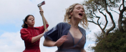 Кадр з фільму Перл