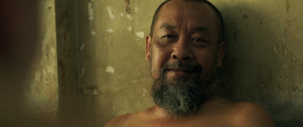 Кадр з фільму Ціль номер один