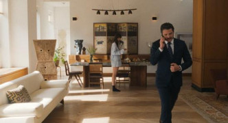 Кадр з фільму Матеріалісти