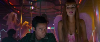 Кадр з фільму Работоргівля