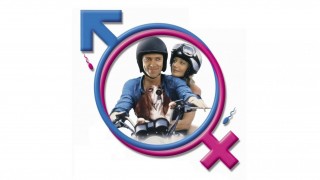 Кадр з фільму Заведемо дитинку