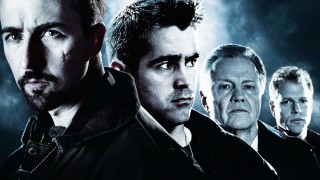 Кадр з фільму Гордість і Слава