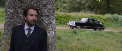 Кадр з фільму Школа хороших дружин