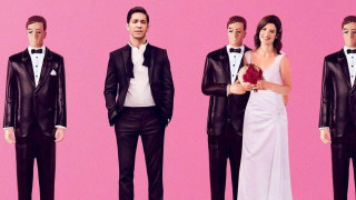 Кадр з фільму Буквально перед Аароном