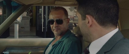 Кадр з фільму Колектор