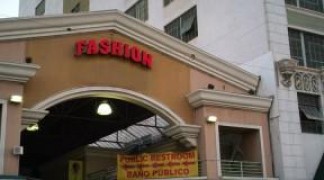 Кадр з фільму Суперзірка