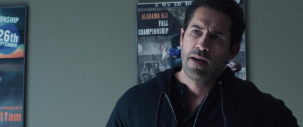 Кадр з фільму Фортеця впаде