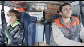 Кадр з фільму Рік змін