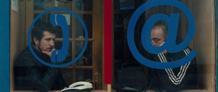 Кадр з фільму Чудове життя