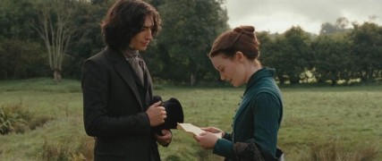 Кадр з фільму Пані Боварі