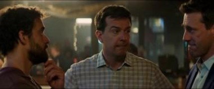 Кадр з фільму Ти квач!