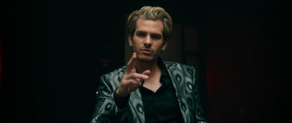 Кадр з фільму Мейнстрім