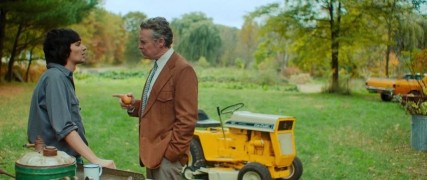 Кадр з фільму Таскалуса: Райське місто