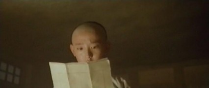 Кадр з фільму Мей Ланьфан. Зачарований назавжди