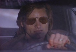 Кадр з фільму Невловимий