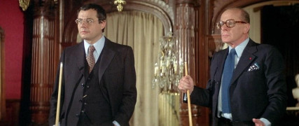 Кадр з фільму Свара