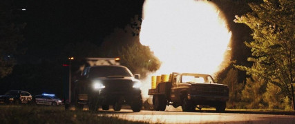 Кадр з фільму Зірвати банк