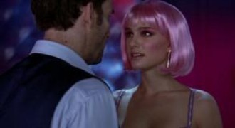 Кадр з фільму Близькість