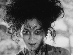 Кадр з фільму Тецуо: Людина-залізо