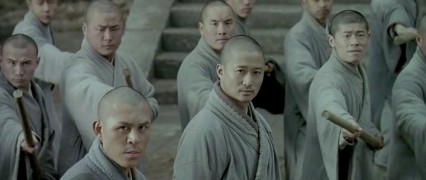 Кадр з фільму Шаолінь