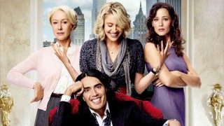 Кадр з фільму Артур. Ідеальний мільйонер