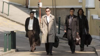 Кадр з фільму Вигнанці