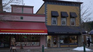 Кадр з фільму Замерзлі в коханні