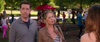 Кадр з фільму Канікули