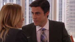 Кадр з фільму Серце на гачку