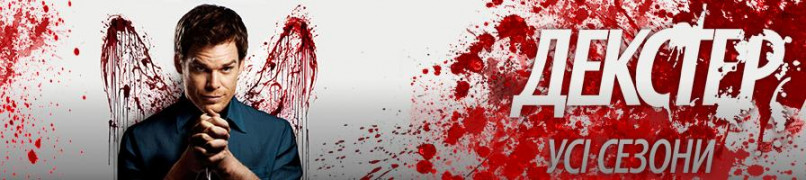 Кадр з фільму Маленькі секрети великої компанії