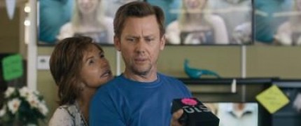 Кадр з фільму Дати дуба в окрузі Юба