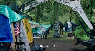 Кадр з фільму Не залишай слідів