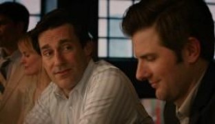 Кадр з фільму Діти дружбі не завада