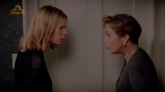 Кадр з фільму Місячне сяйво і Валентино