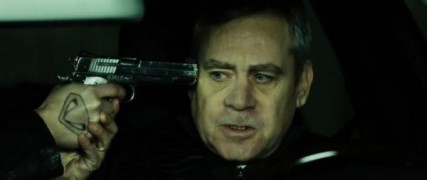 Кадр з фільму Підстава