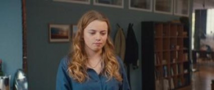 Кадр з фільму Так близько до горизонту