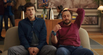 Кадр з фільму Справжній біль