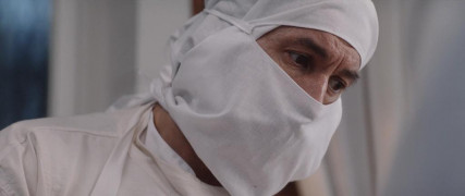 Кадр з фільму Знахар